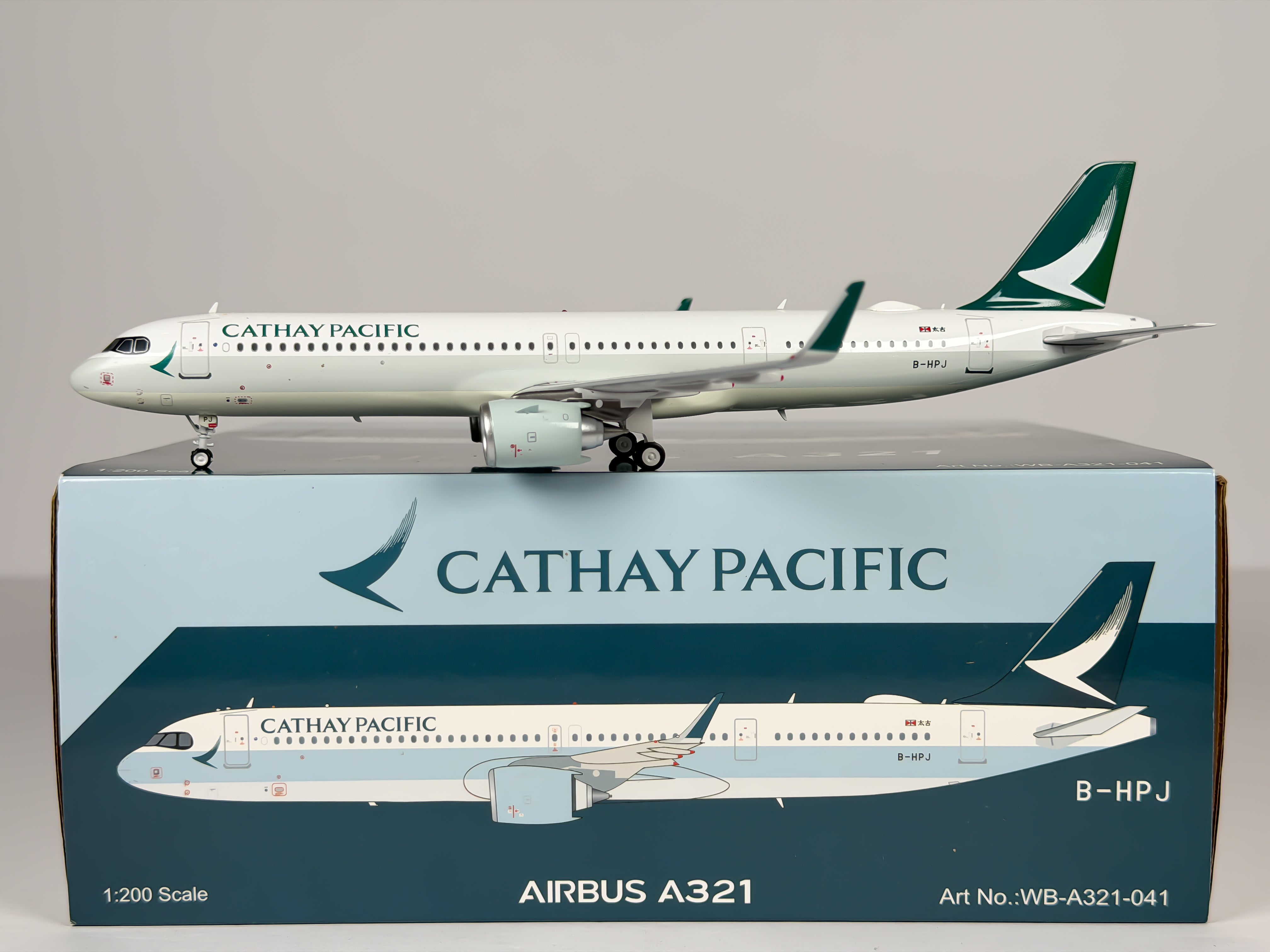 Airbus A321 Diecast Aircraft Models · Northeast Diecast