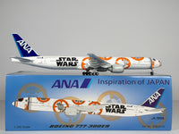 All Nippon Airways (ANA) Boeing 777-300ER 1:200 Aviation200 JA789A (WB2010)
