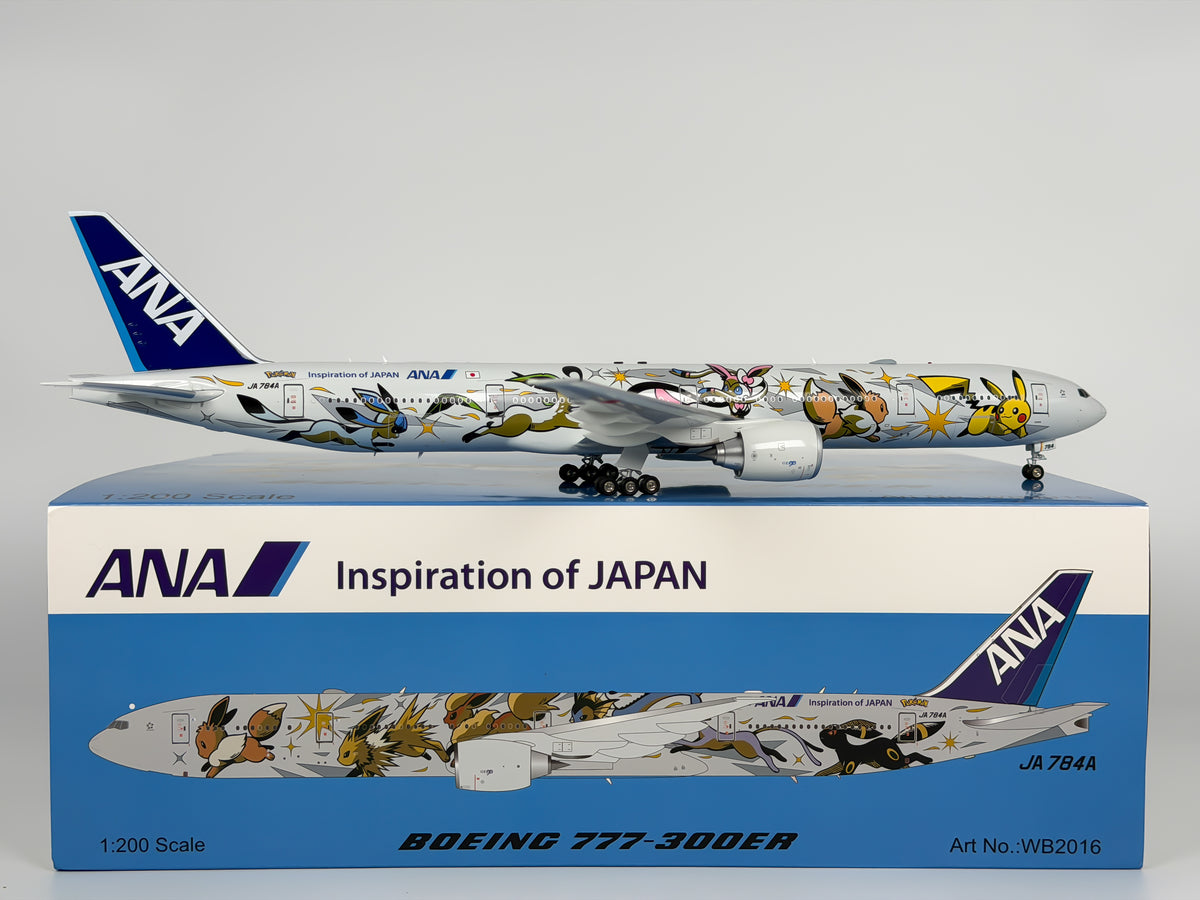 ANA All Nippon Boeing 777-300ER 1:200 Inflight200 JA784A (WB2016)