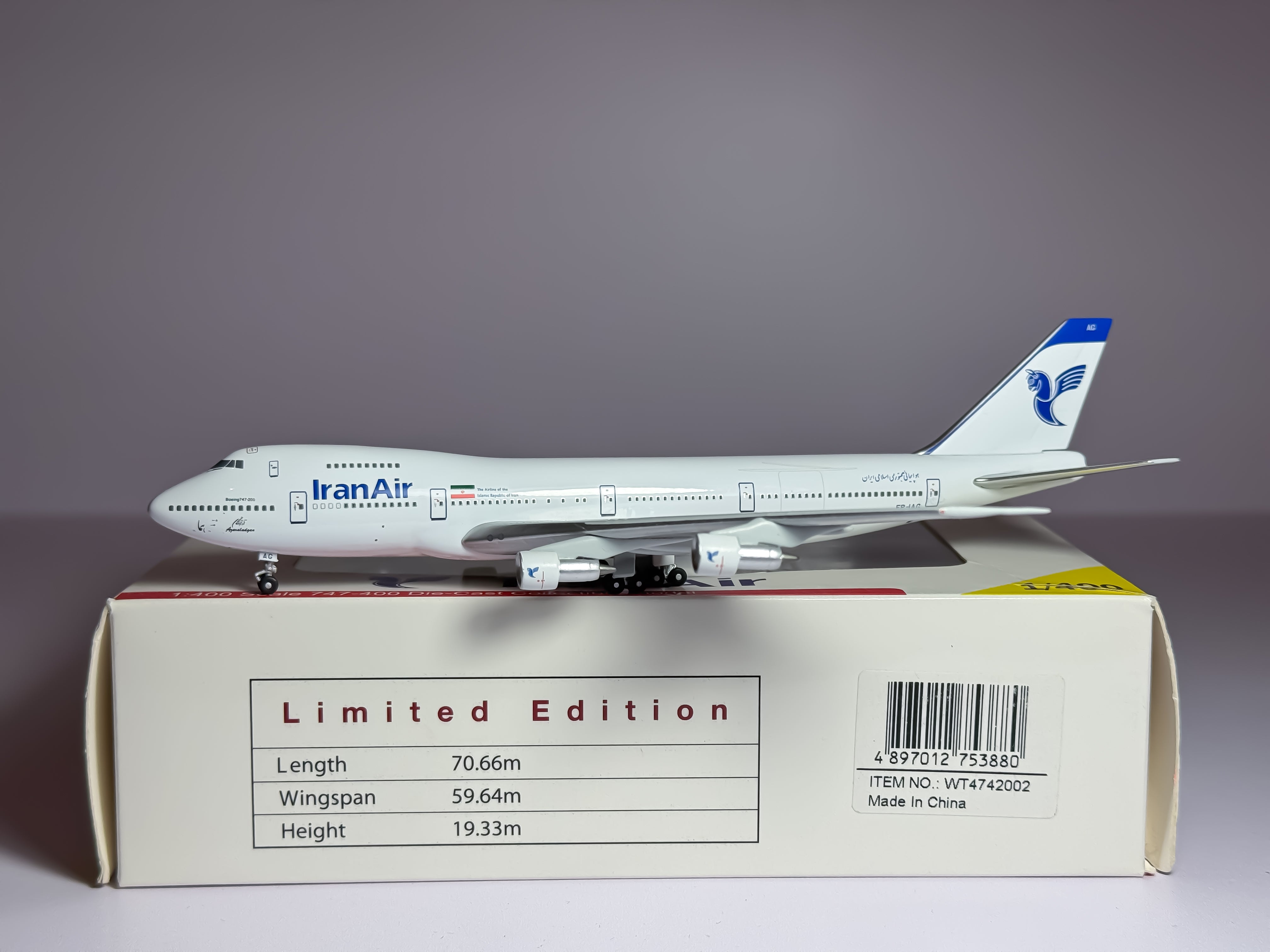 Iran Air Boeing 747-200 1:400 Witty Wings EP-IAG (WT4742002)