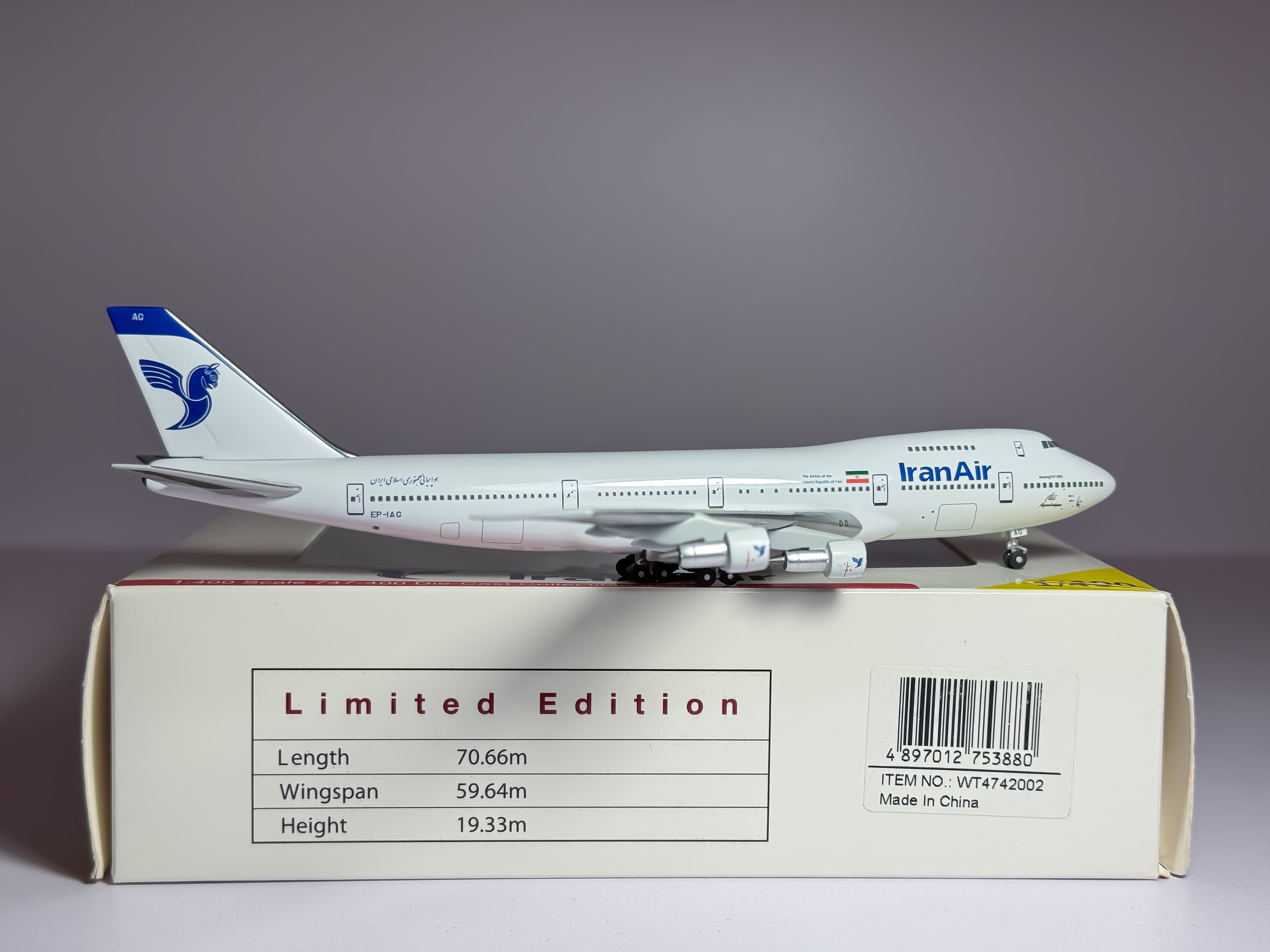 Iran Air Boeing 747-200 1:400 Witty Wings EP-IAG (WT4742002)