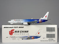 Air China Boeing 737-800 1:200 JC Wings B-5425 (XX20080A)