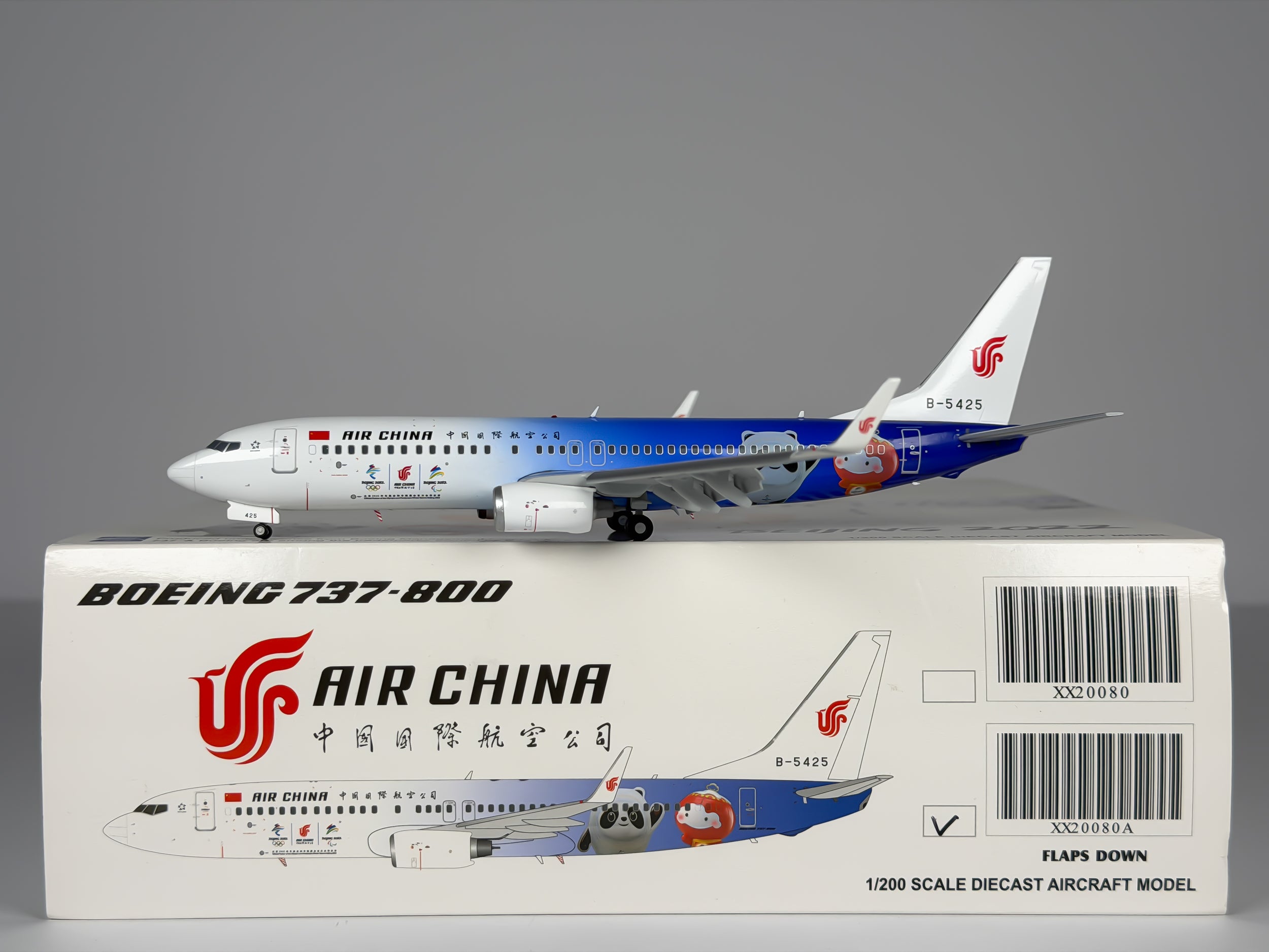 Air China Boeing 737-800 1:200 JC Wings B-5425 (XX20080A)
