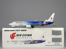 Air China Boeing 737-800 1:200 JC Wings B-5425 (XX20080A)