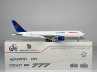 Egypt Air Boeing 777-200ER 1:200 JC Wings SU-GBP (XX20249)