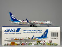 All Nippon Airways (ANA) Boeing 737-800 1:200 JC Wings JA85AN (XX2031)