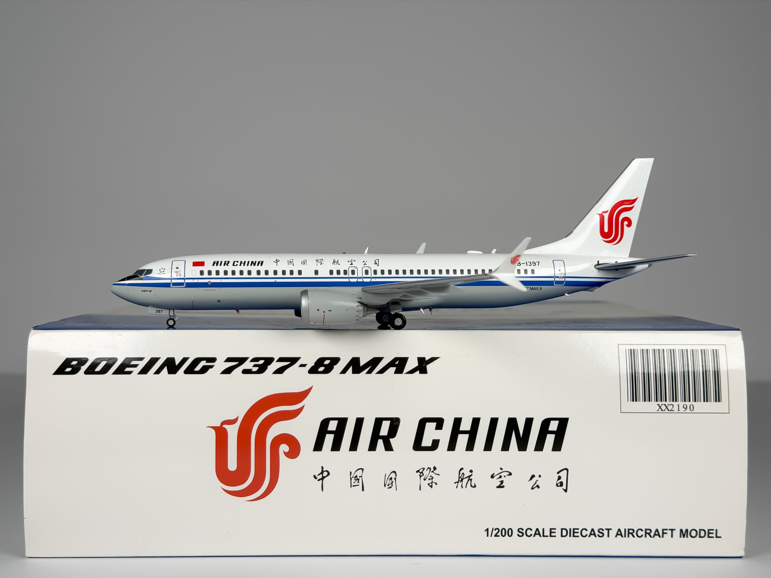 Air China Boeing 737 MAX 8 1:200 JC Wings B-1397 (XX2190)