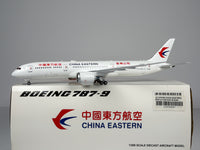 China Eastern Airlines Boeing 787-9 1:200 JC Wings B-206K (XX2261)