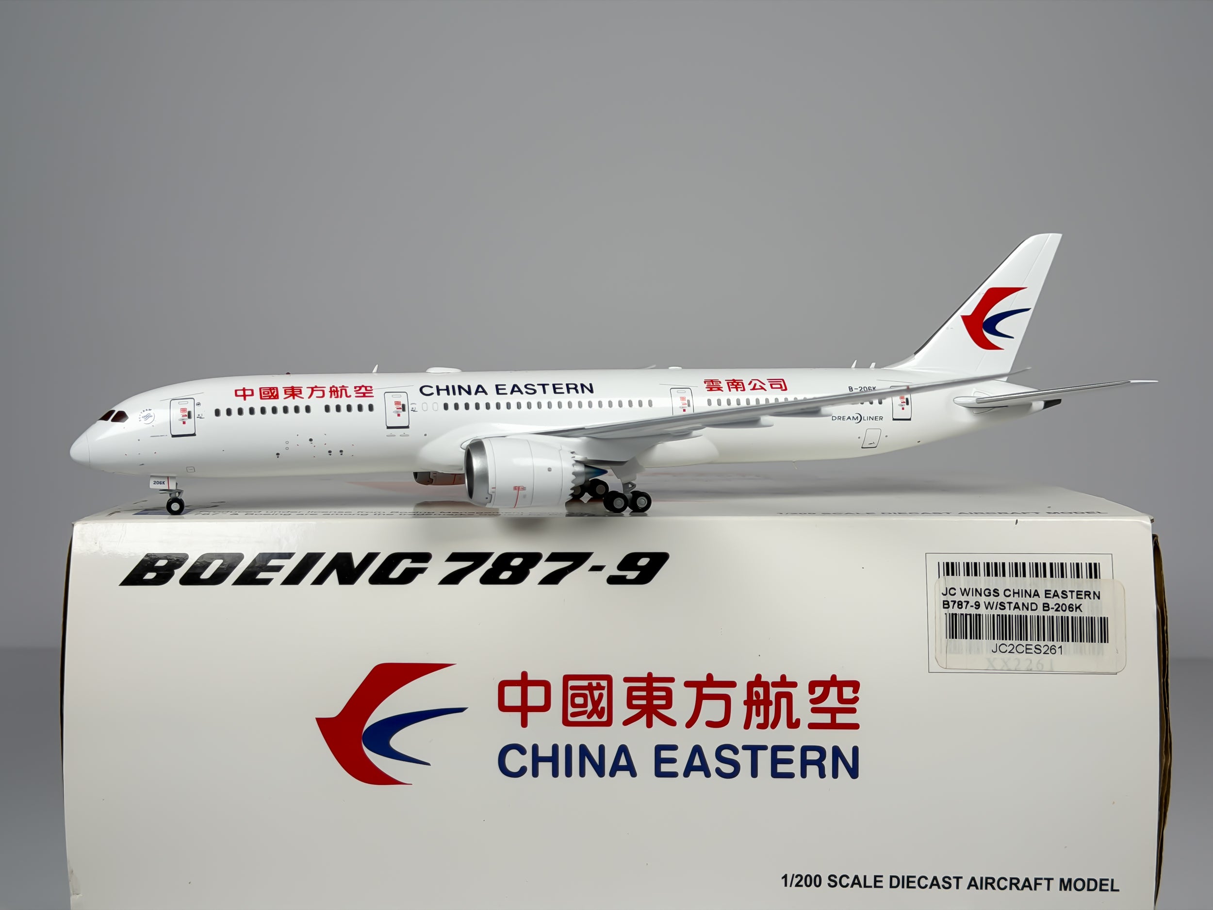 China Eastern Airlines Boeing 787-9 1:200 JC Wings B-206K (XX2261)
