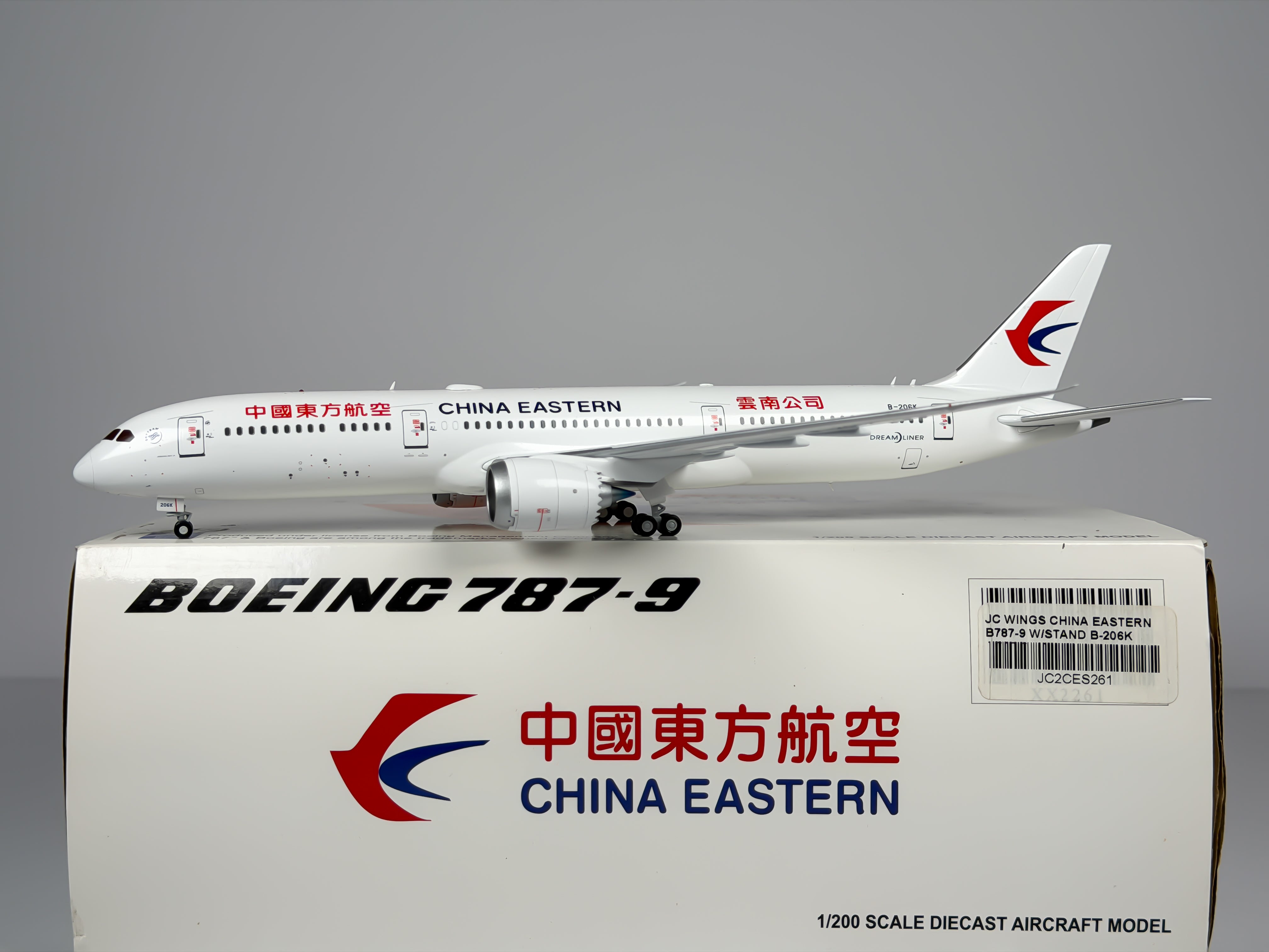 China Eastern Airlines Boeing 787-9 1:200 JC Wings B-206K (XX2261)