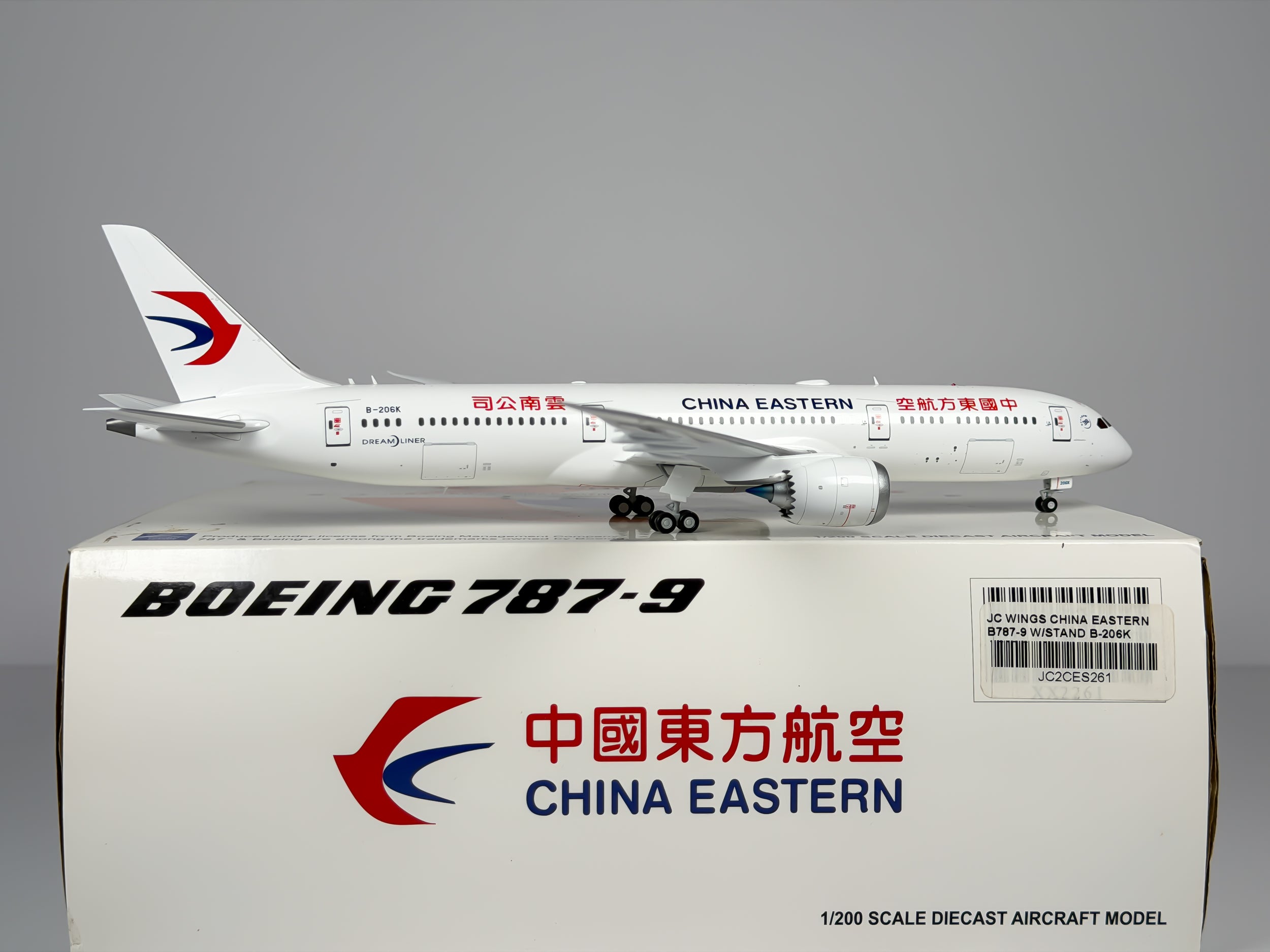 China Eastern Airlines Boeing 787-9 1:200 JC Wings B-206K (XX2261)
