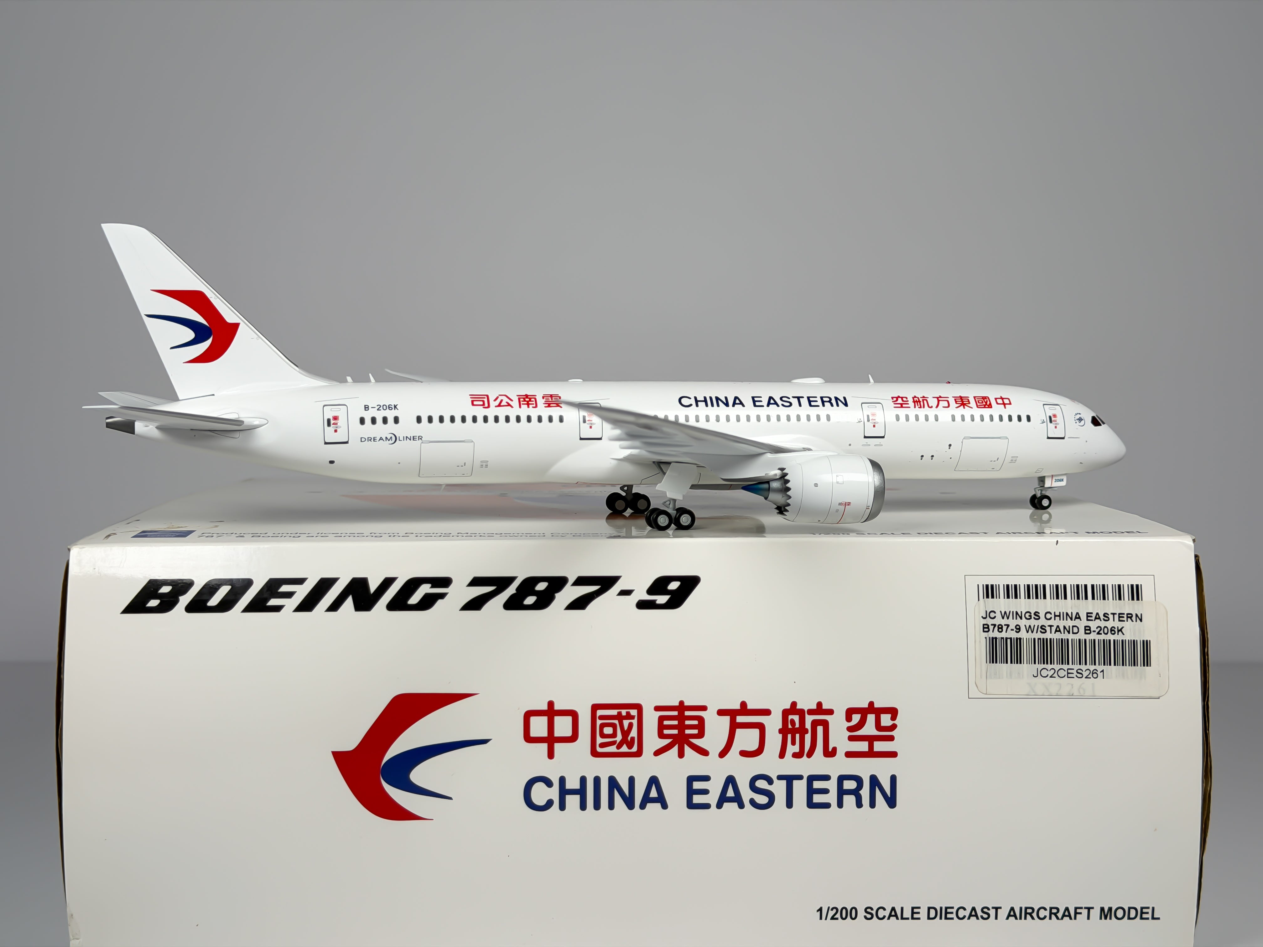 China Eastern Airlines Boeing 787-9 1:200 JC Wings B-206K (XX2261)