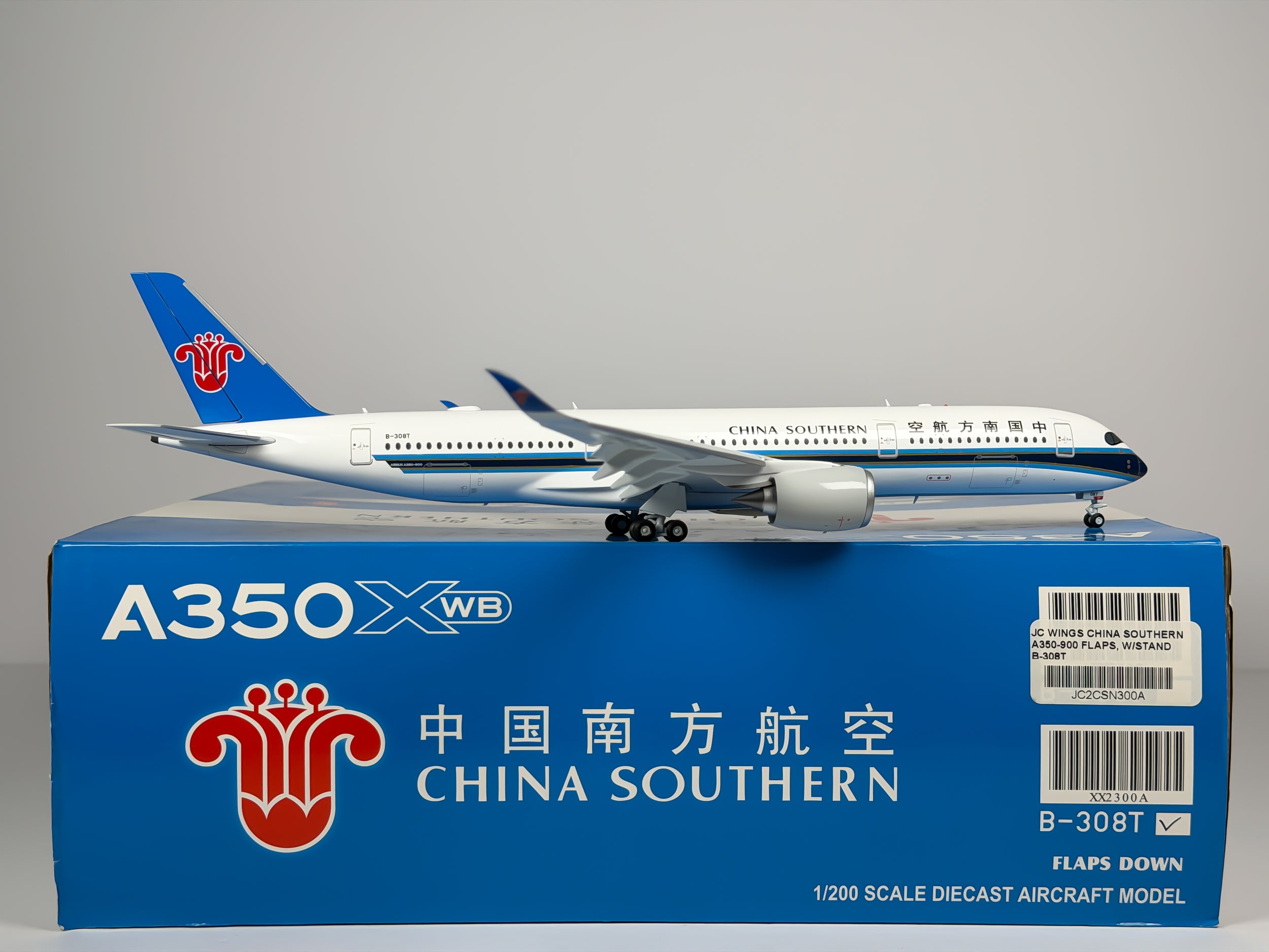 China Southern Airlines Airbus A350-900 1:200 JC Wings B-308T (XX2300A)