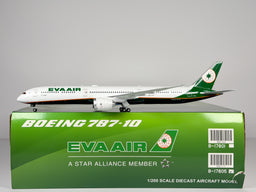 Eva Air Boeing 787-10 1:200 JC Wings B-17805 (XX2315)