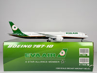Eva Air Boeing 787-10 1:200 JC Wings B-17805 (XX2315)