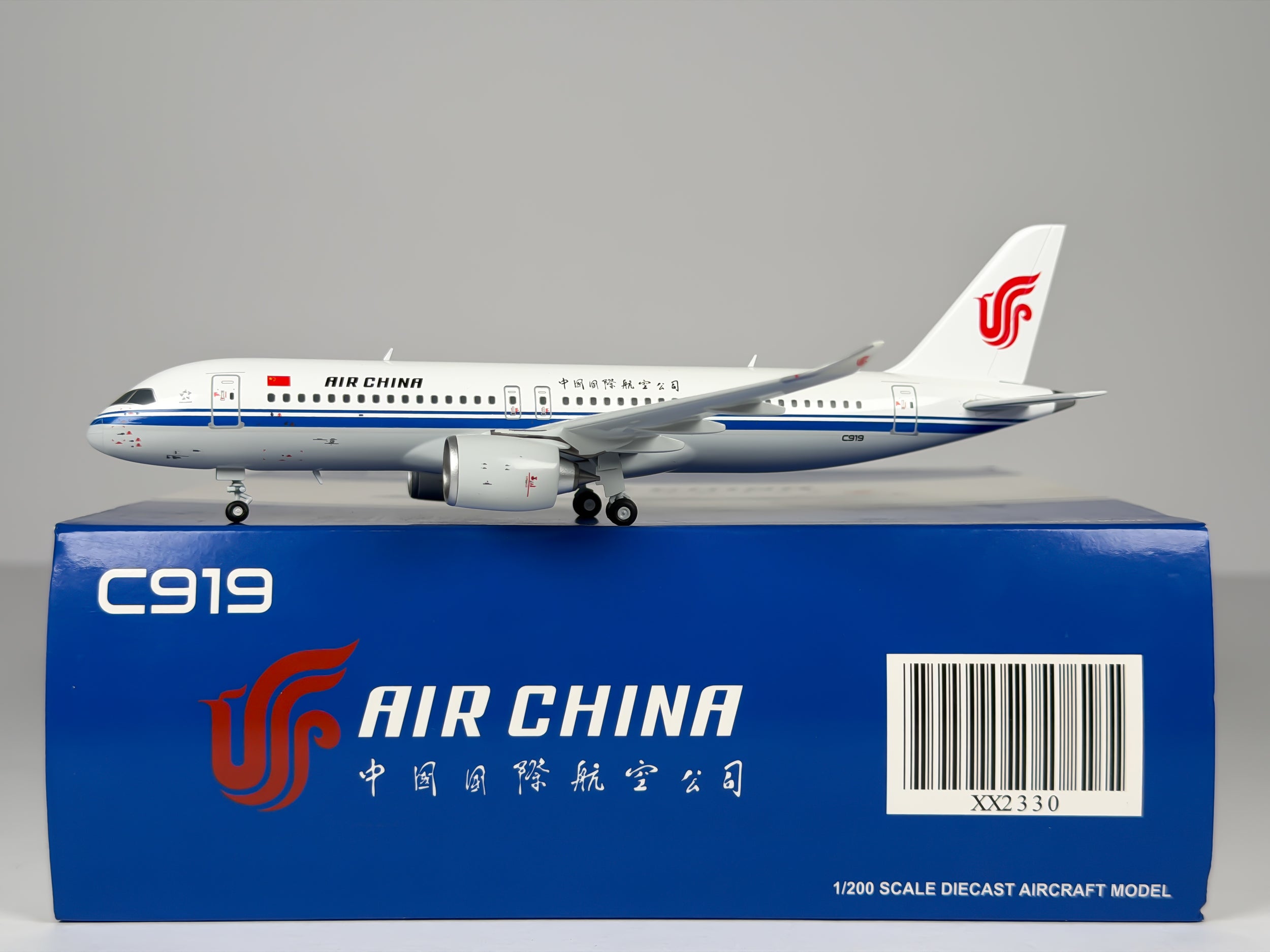 Air China COMAC C919 1:200 JC Wings (XX2330)