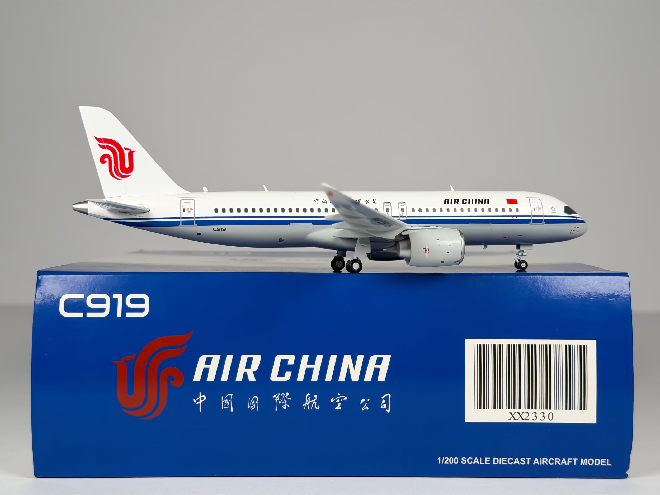 Air China COMAC C919 1:200 JC Wings (XX2330)