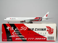 Air China Boeing 777-300ER 1:200 JC Wings B-2047 (XX2452)