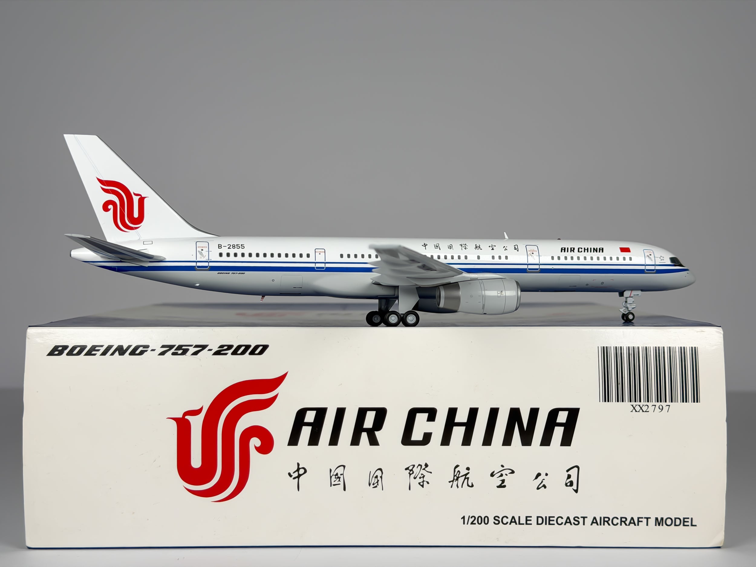 Air China Boeing 757-200 1:200 JC Wings B-2855 (XX2797)