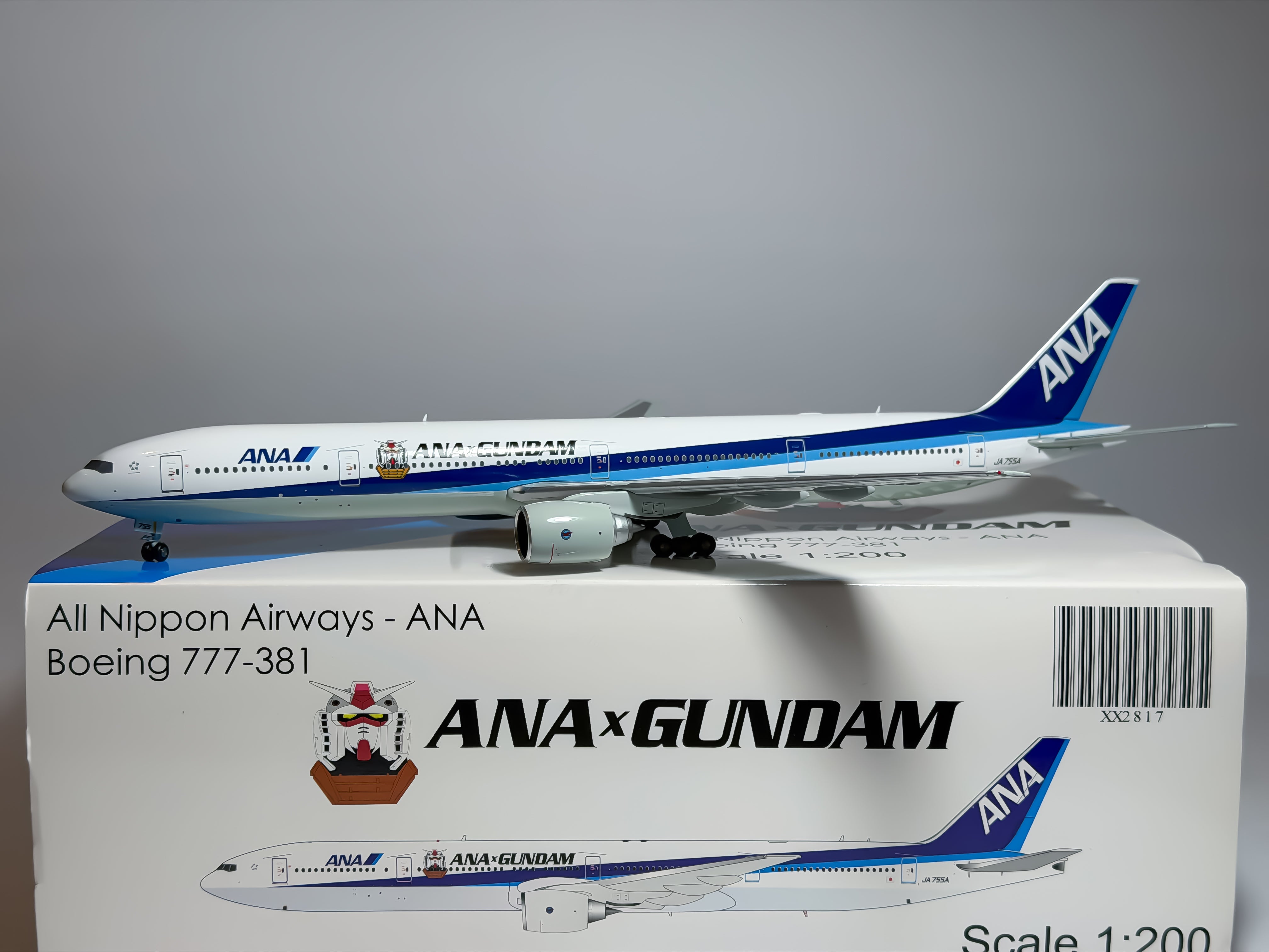 All Nippon Airways (ANA) Boeing 777-300 1:200 JC Wings JA755A (XX2817)