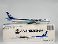 All Nippon Airways (ANA) Boeing 777-300 1:200 JC Wings JA755A (XX2817)