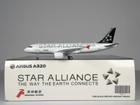Shenzhen Airlines Airbus A320 1:200 JC Wings B-6296 (XX2845)
