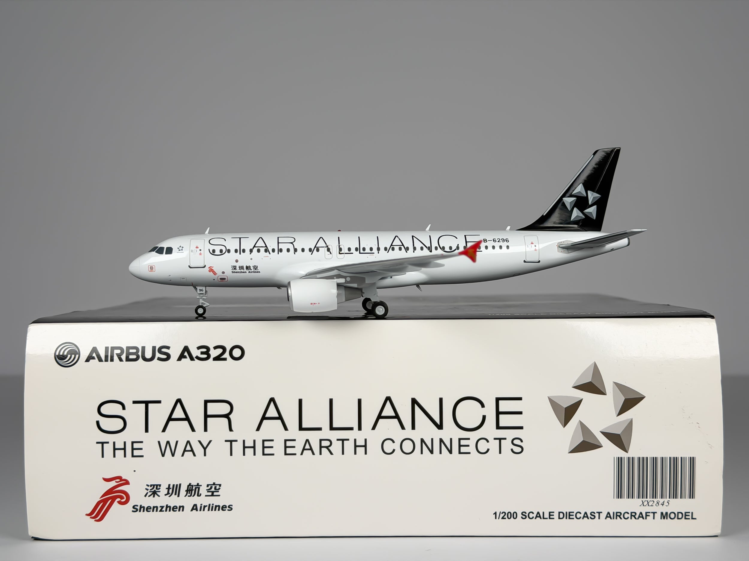 Shenzhen Airlines Airbus A320 1:200 JC Wings B-6296 (XX2845)