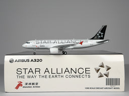 Shenzhen Airlines Airbus A320 1:200 JC Wings B-6296 (XX2845)