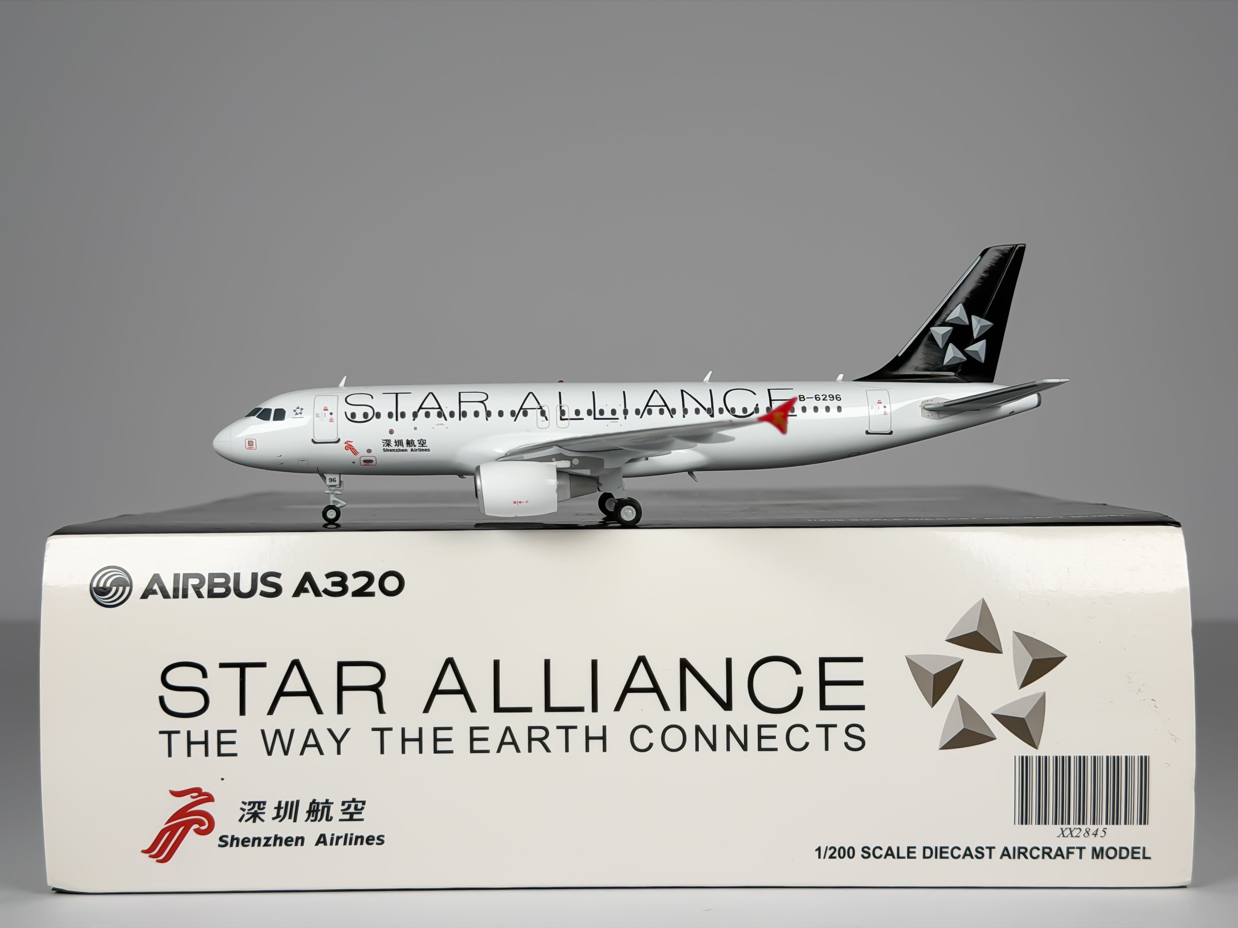 Shenzhen Airlines Airbus A320 1:200 JC Wings B-6296 (XX2845)