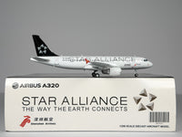 Shenzhen Airlines Airbus A320 1:200 JC Wings B-6296 (XX2845)