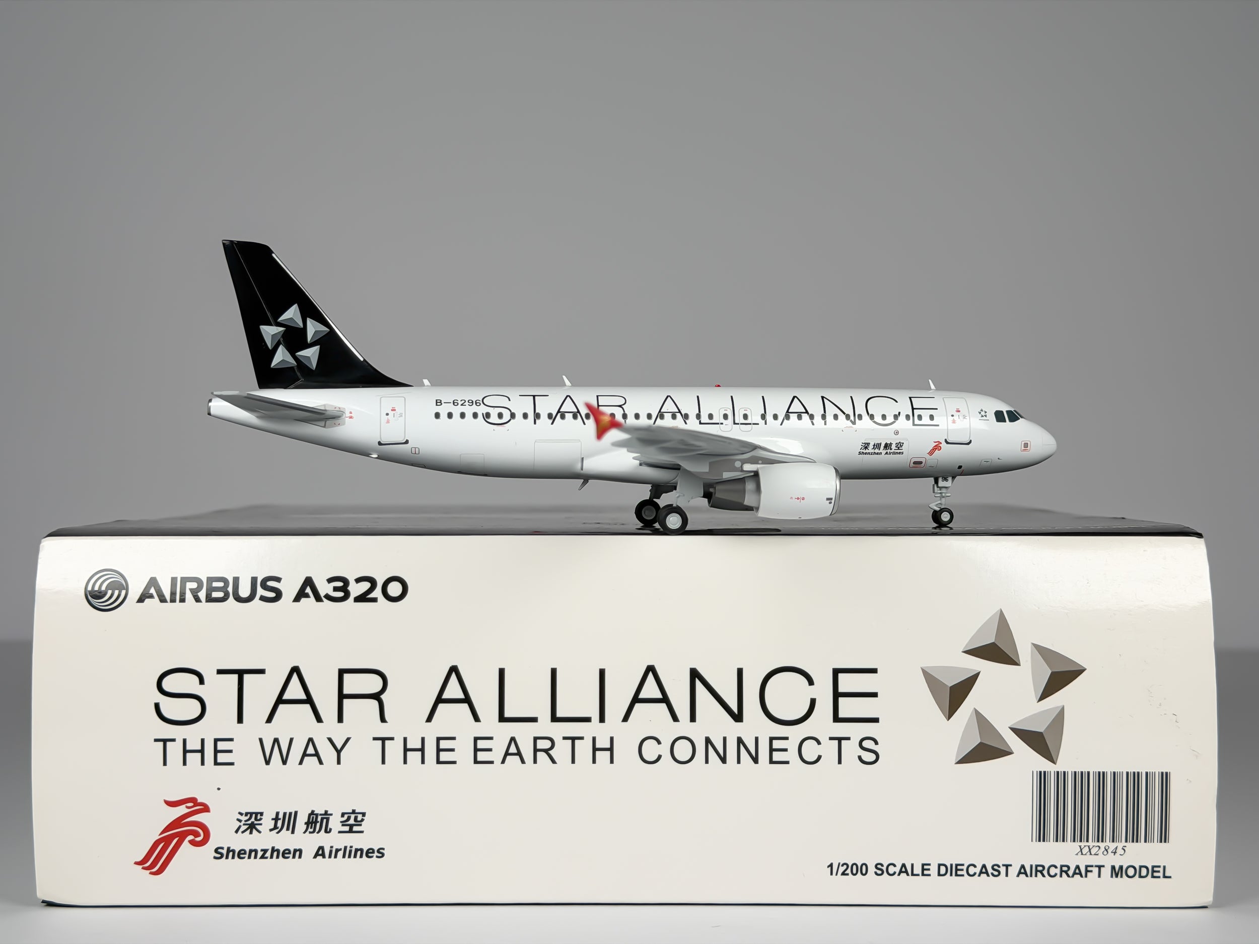 Shenzhen Airlines Airbus A320 1:200 JC Wings B-6296 (XX2845)