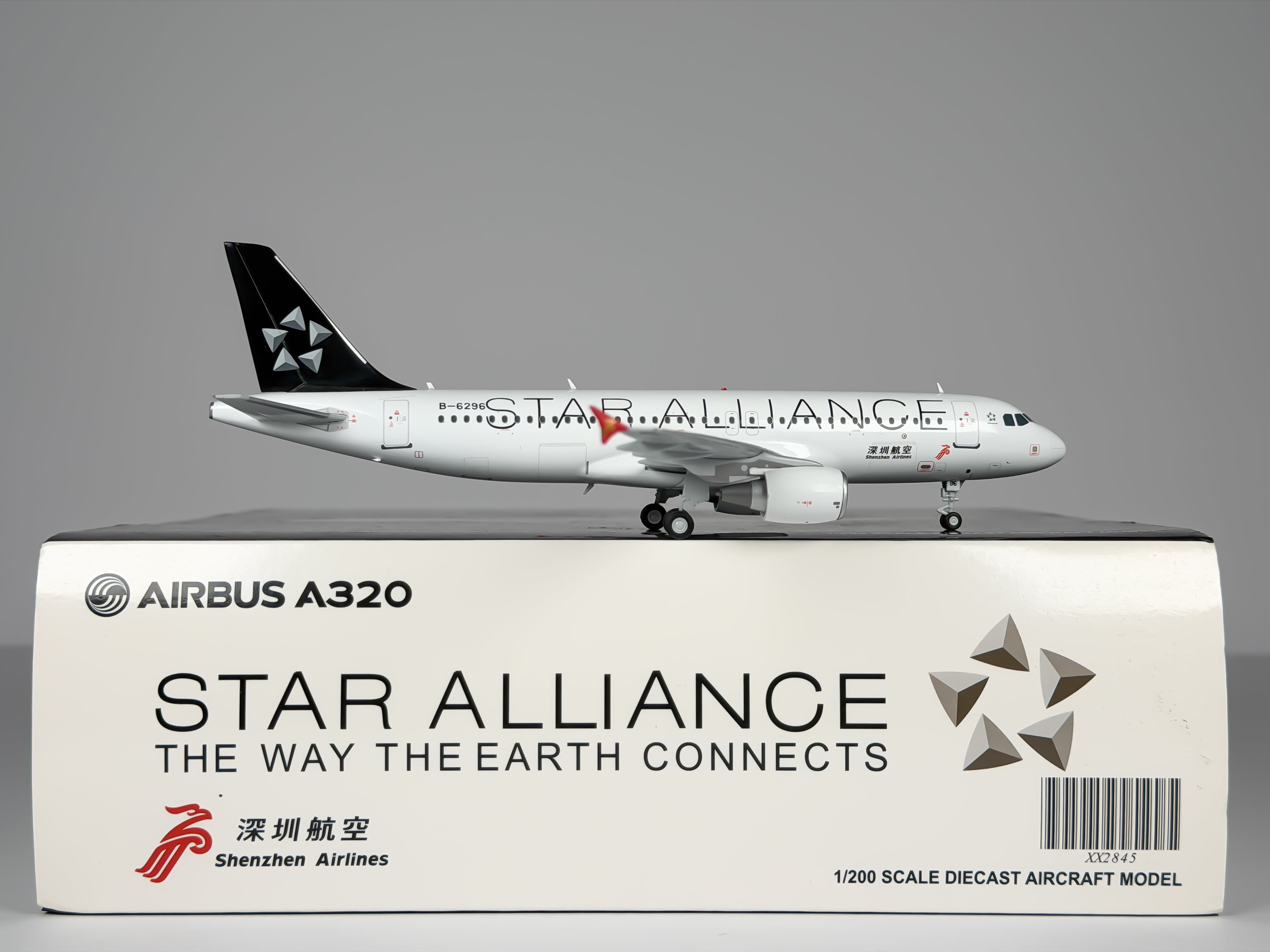 Shenzhen Airlines Airbus A320 1:200 JC Wings B-6296 (XX2845)