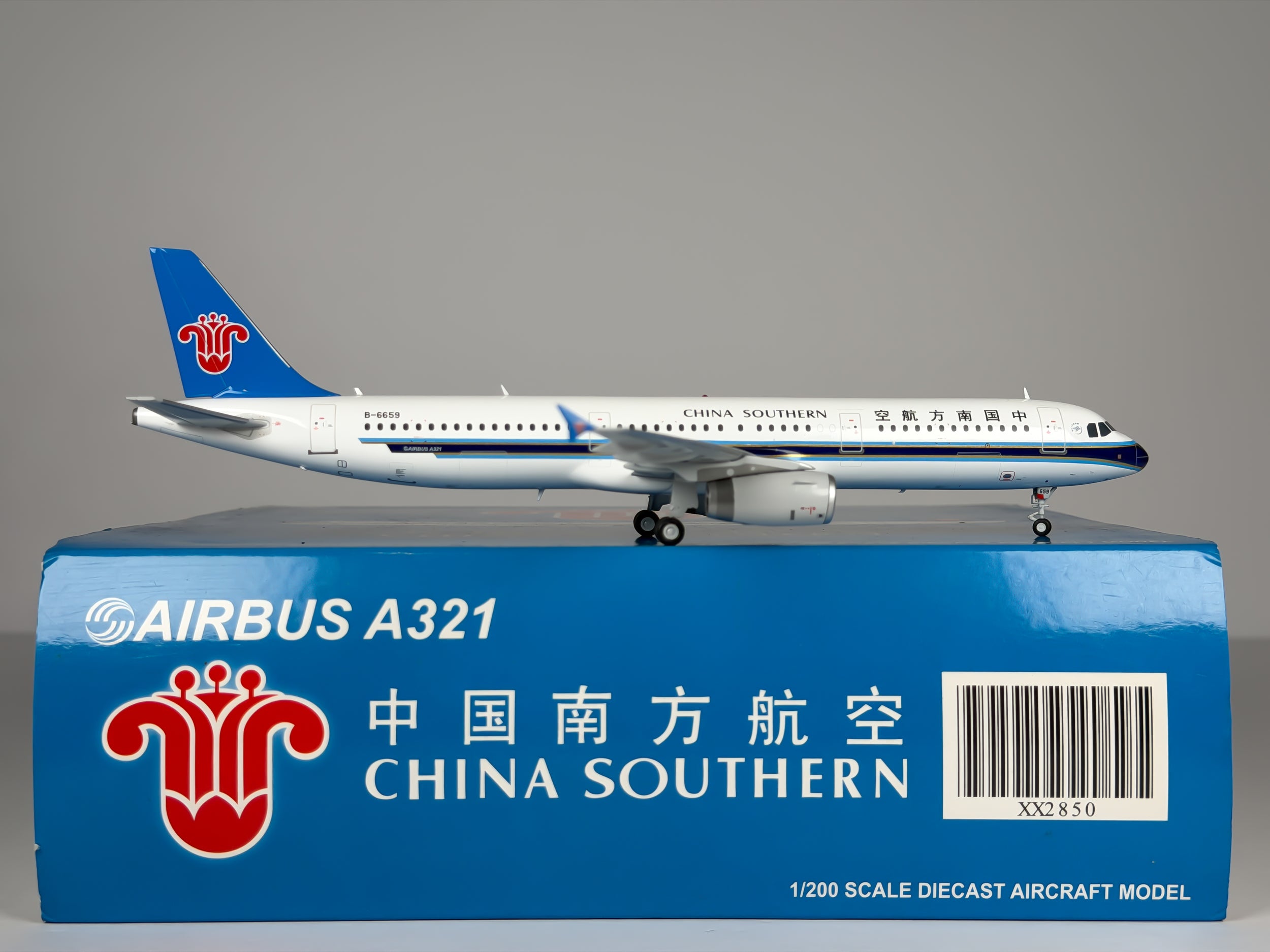 China Southern Airlines Airbus A321 1:200 JC Wings B-6659 (XX2850)