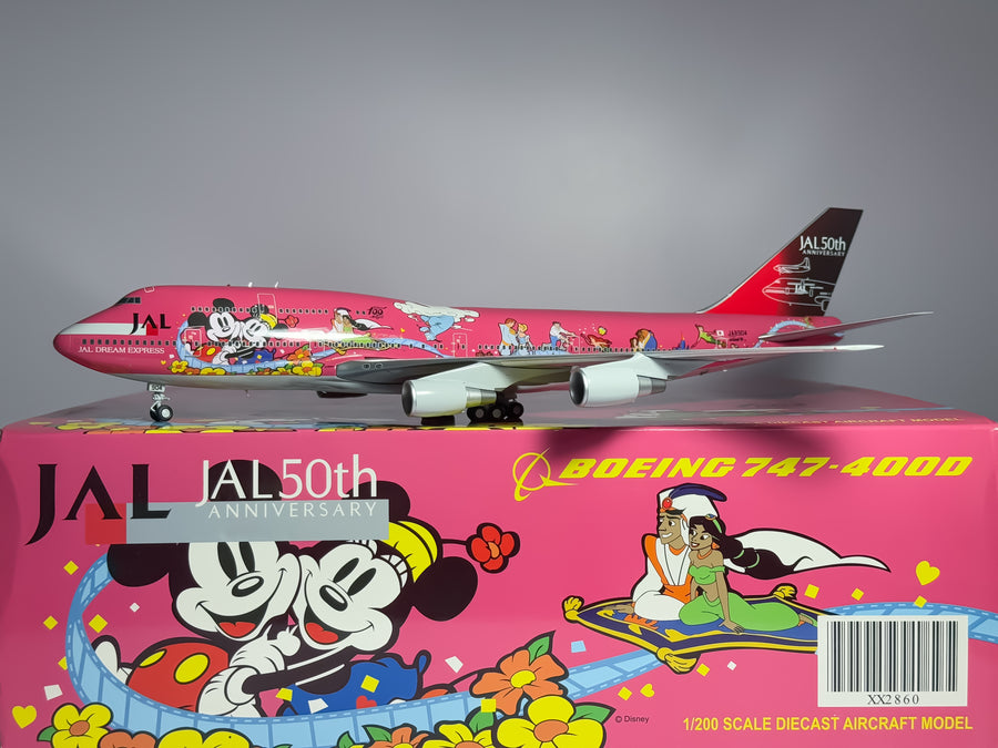Japan Airlines (JAL) Boeing 747-400 1:200 JC Wings JA8904 (XX2860)