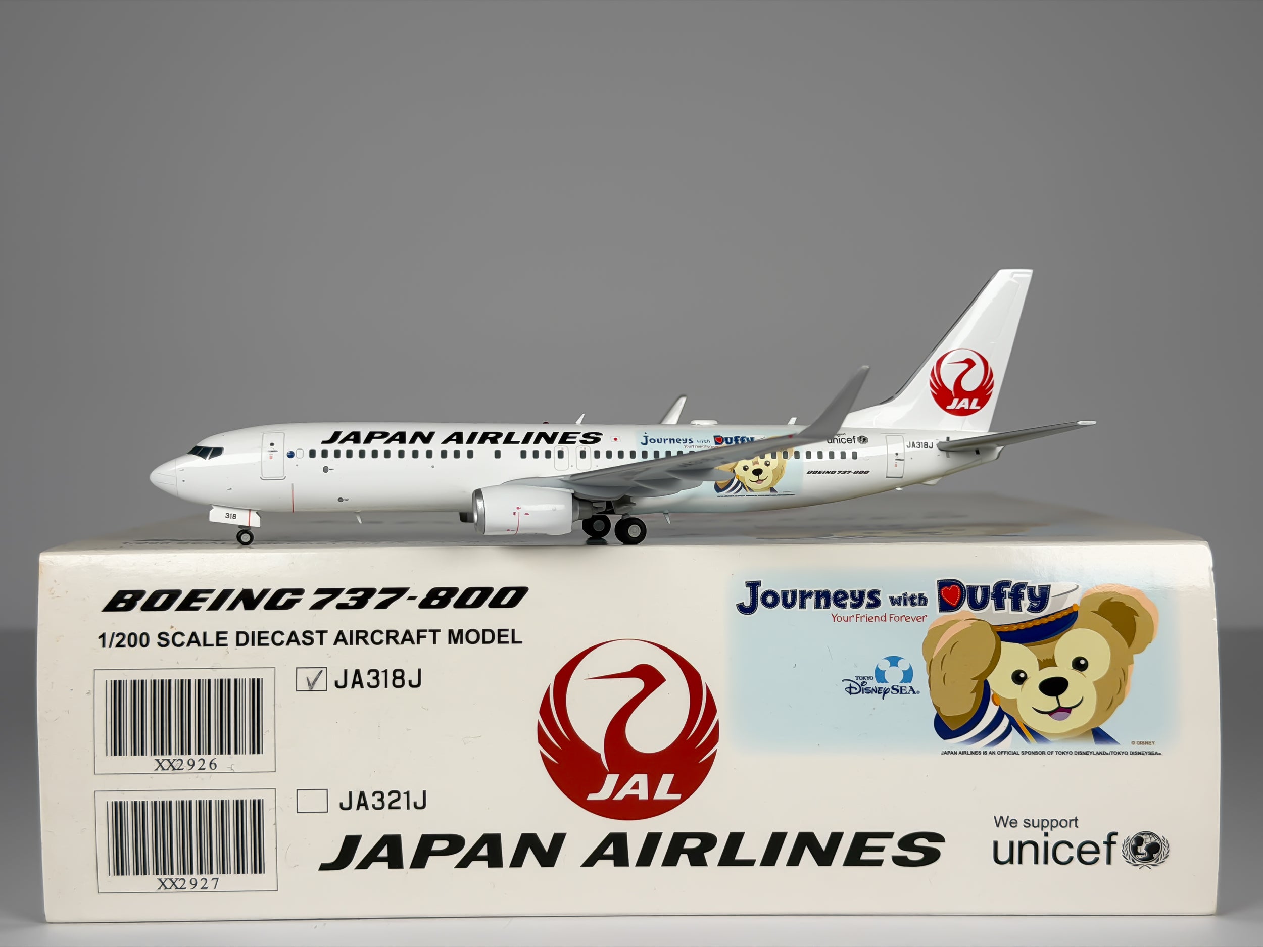 Japan Air Commuter (JAL) Boeing 737-800 1:200 JC Wings JA318J (XX2926)