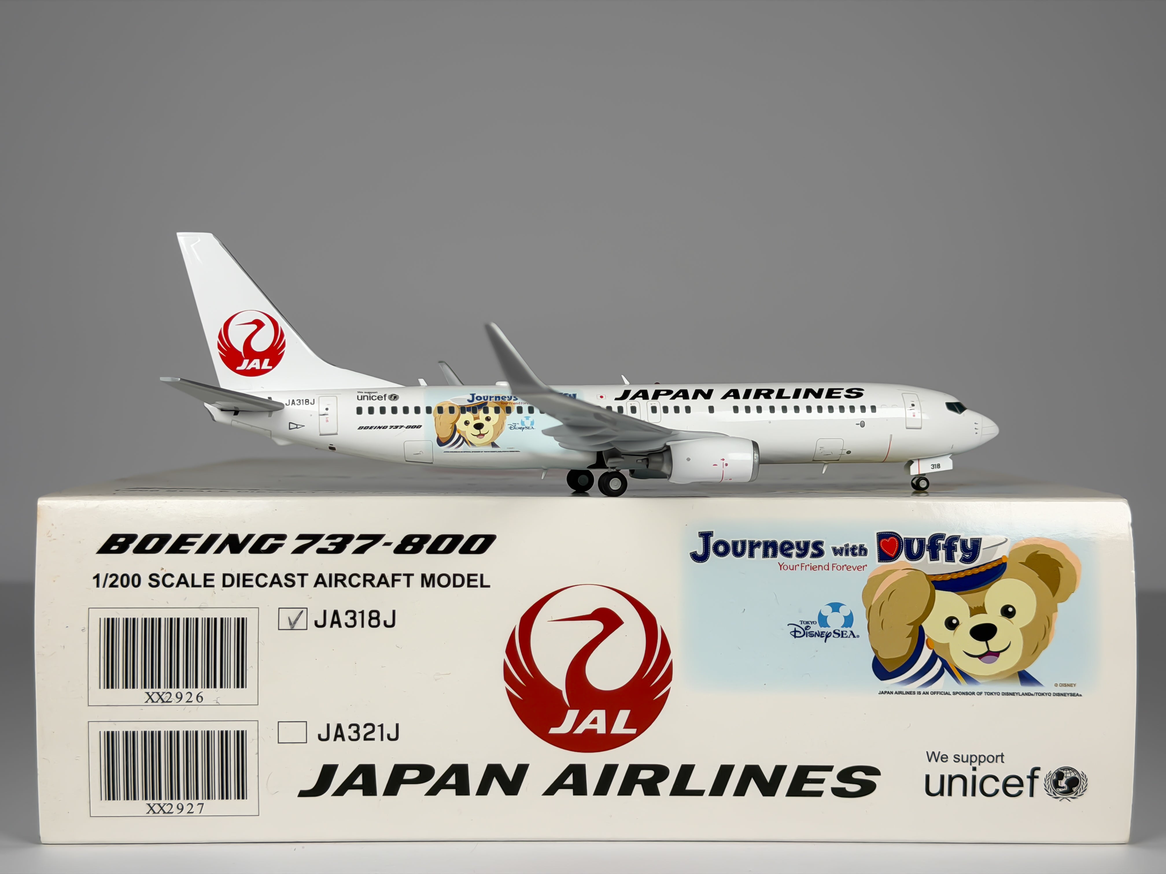 Japan Air Commuter (JAL) Boeing 737-800 1:200 JC Wings JA318J (XX2926)