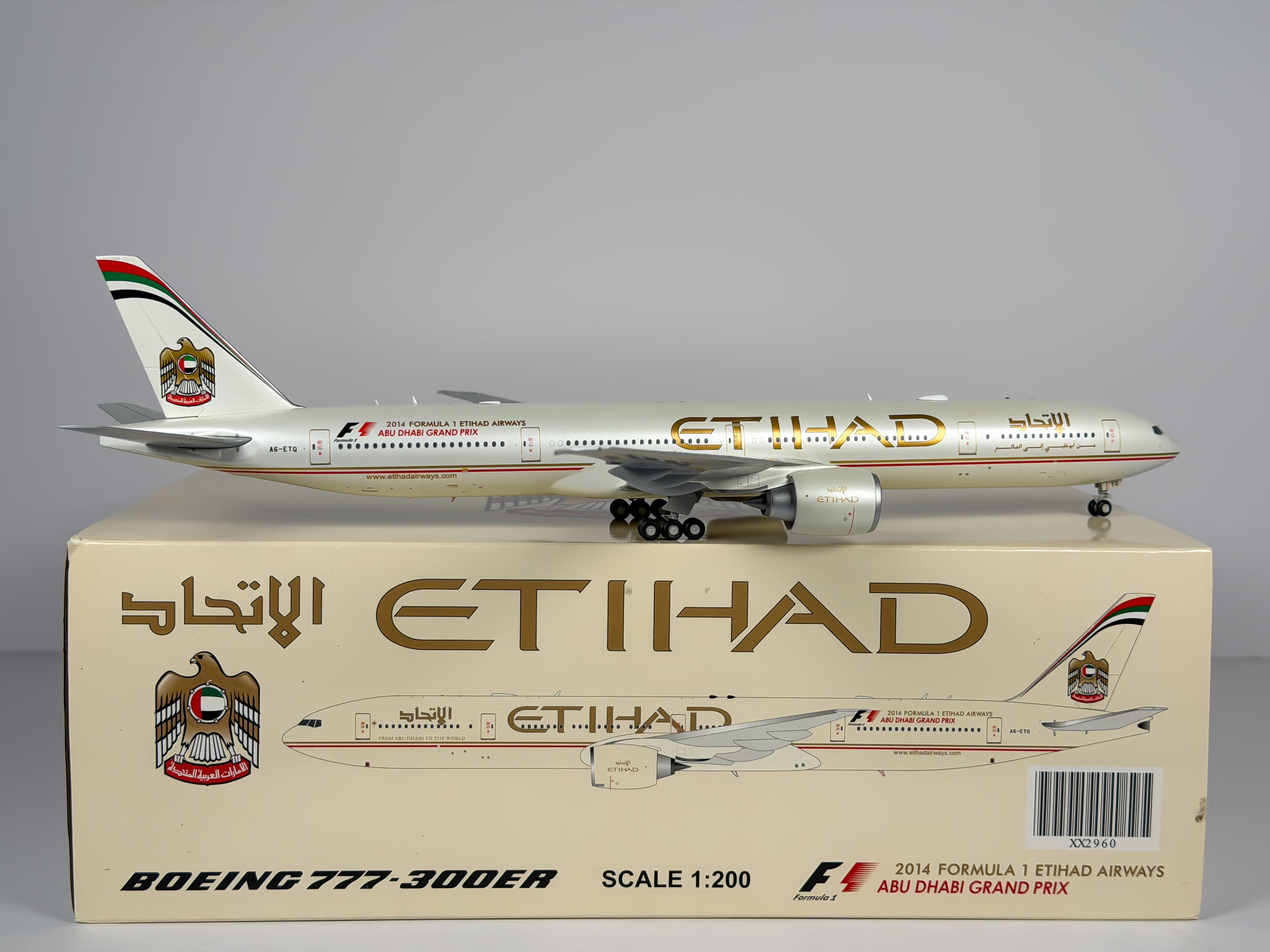 Etihad Airways Boeing 777-300ER 1:200 JC Wings A6-ETQ (XX2960)