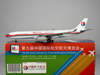 China Eastern Airlines Airbus A330-300 1:200 JC Wings B-6119 (XX2980)