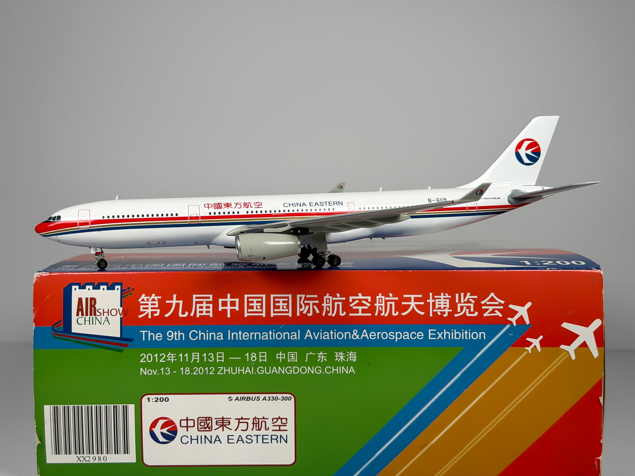 China Eastern Airlines Airbus A330-300 1:200 JC Wings B-6119 (XX2980)
