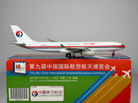 China Eastern Airlines Airbus A330-300 1:200 JC Wings B-6119 (XX2980)