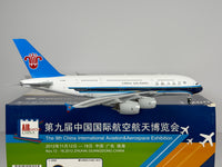 China Southern Airlines Airbus A380-800 1:200 JC Wings B-6136 (XX2982)