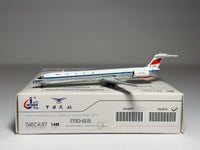 CAAC McDonnell Douglas MD-82 1:400 JC Wings B-2102 (XX40112)