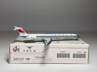 CAAC McDonnell Douglas MD-82 1:400 JC Wings B-2102 (XX40112)