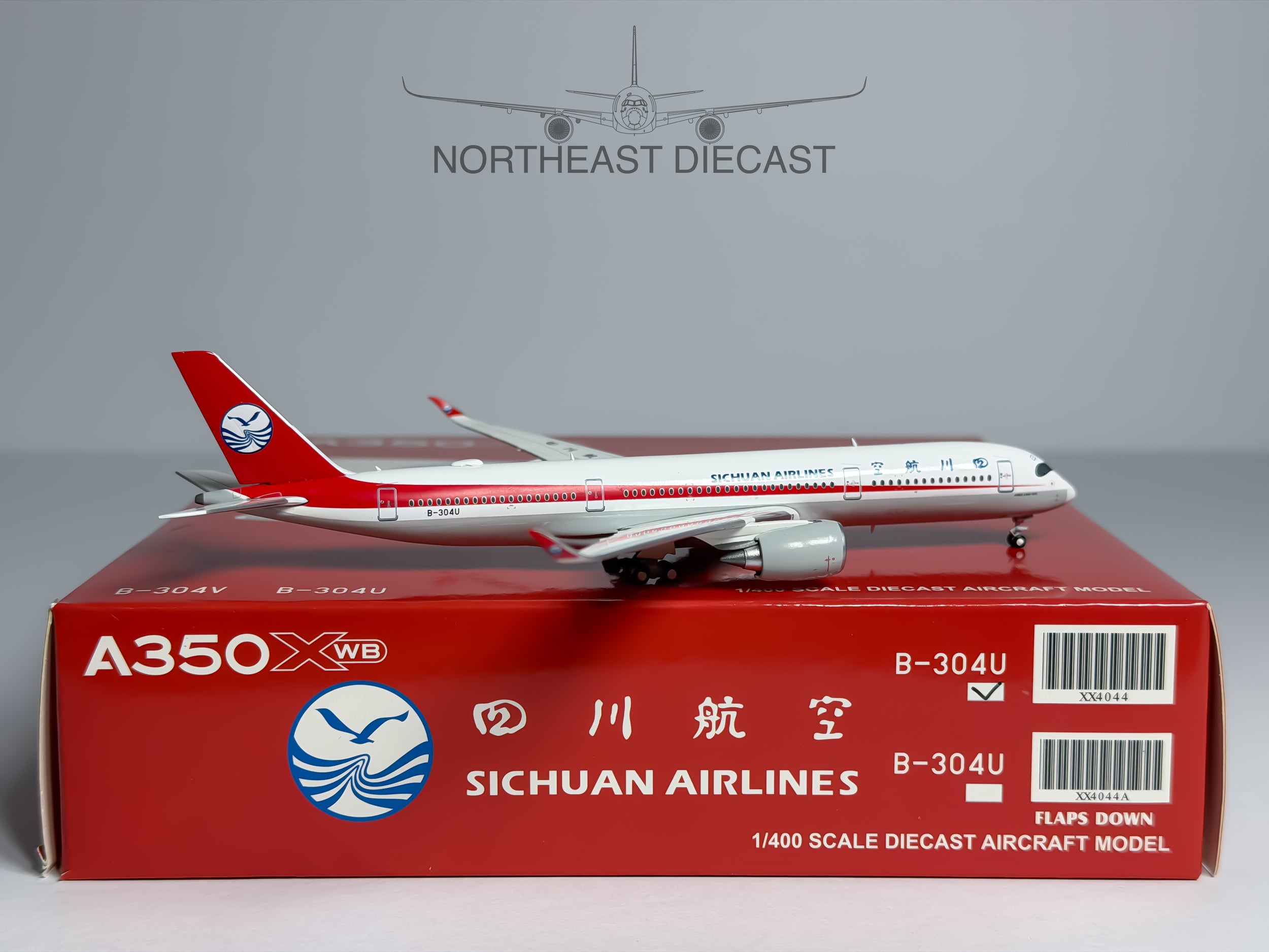 Sichuan Airlines Airbus A350-900 1:400 JC Wings B-304U (XX4044)