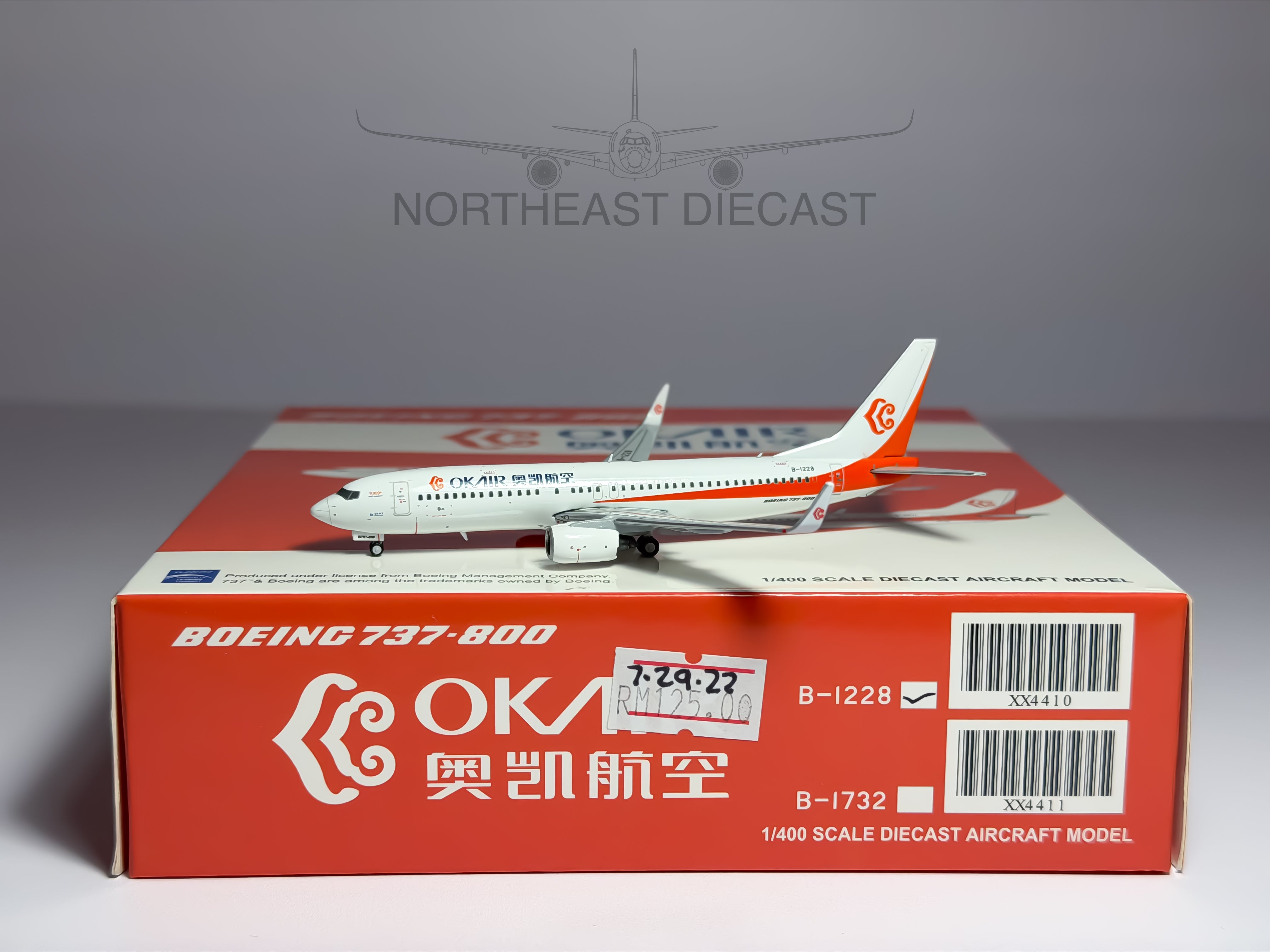 OK Airways Boeing 737-800 1:400 JC Wings B-5571 (XX4410)