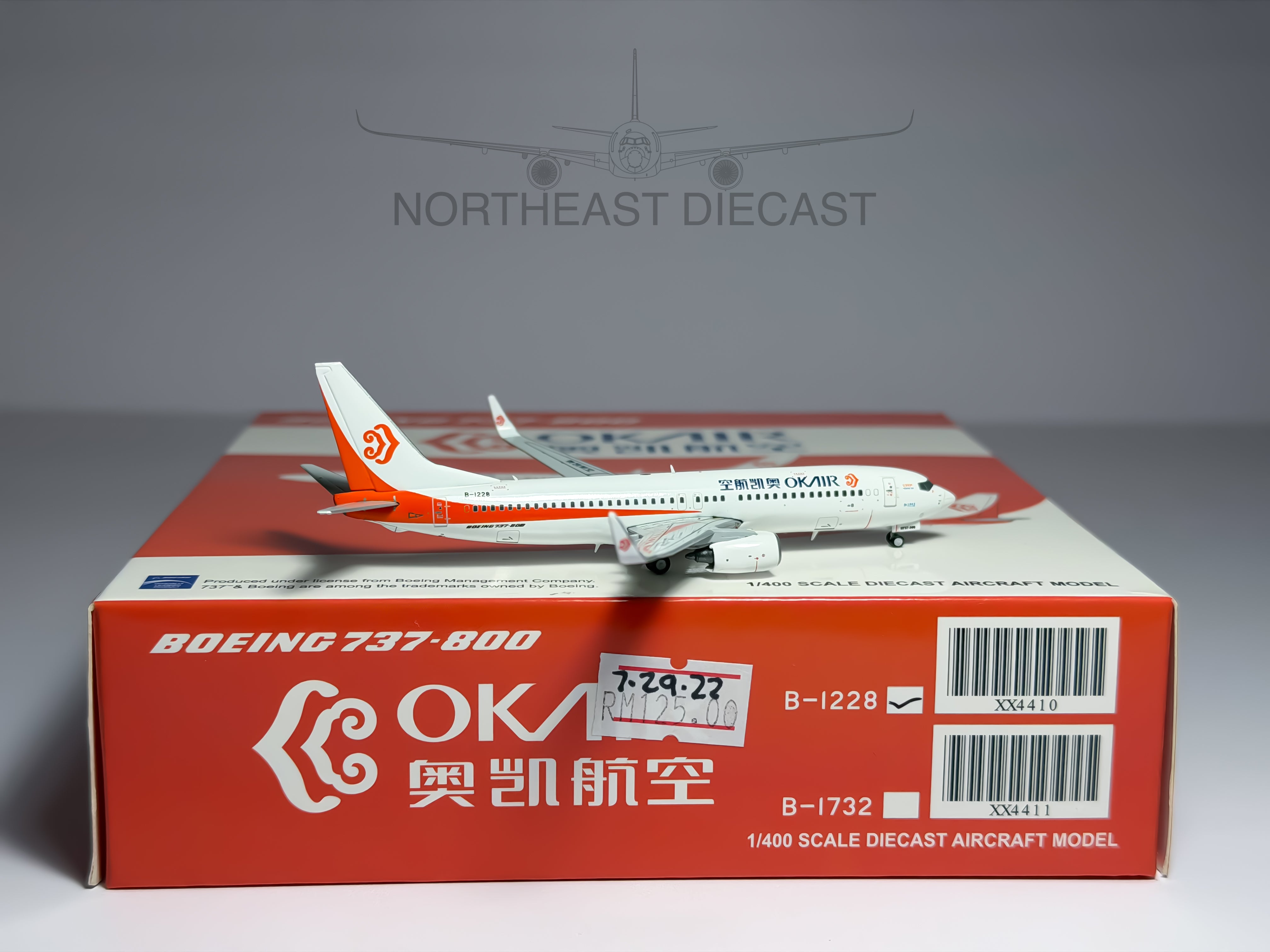 OK Airways Boeing 737-800 1:400 JC Wings B-5571 (XX4410)