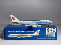 Air China Boeing 747-400F 1:400 JC Wings B-2409 (XX4447)