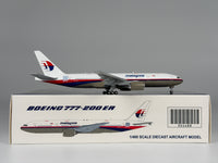 Malaysia Boeing 777-200ER 1:400 JC Wings 9M-MRB (XX4488)